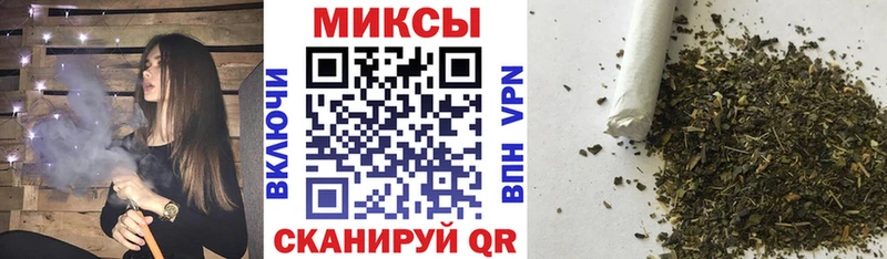 Бутират оксана  omg онион  Вытегра 