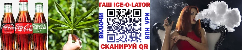 Cannafood конопля  Вытегра 