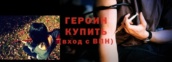 Альфа ПВП Семилуки