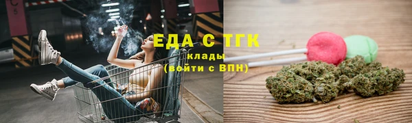 Альфа ПВП Семилуки