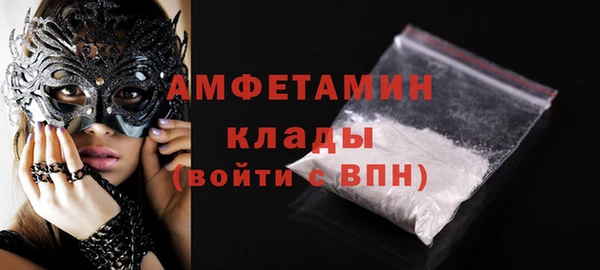 Альфа ПВП Семилуки