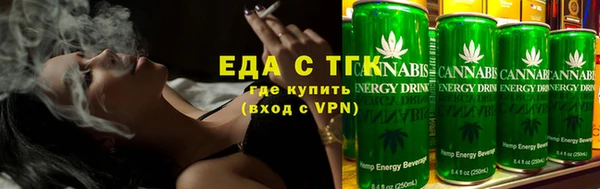 mix Семикаракорск