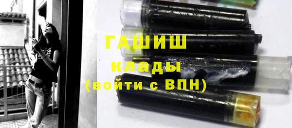 mix Семикаракорск