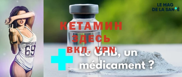 Альфа ПВП Семилуки