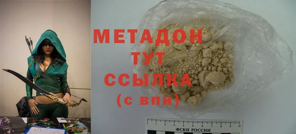 Альфа ПВП Семилуки