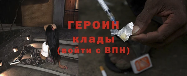 mix Семикаракорск