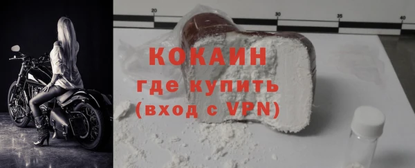 меф VHQ Абдулино