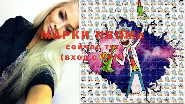 mix Семикаракорск
