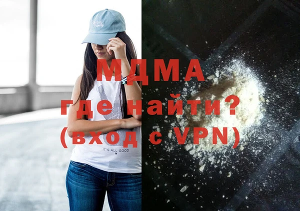 mix Семикаракорск
