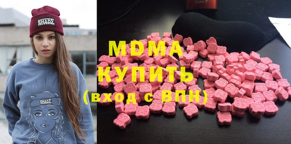mix Семикаракорск