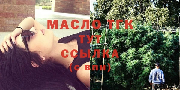 a pvp Абинск