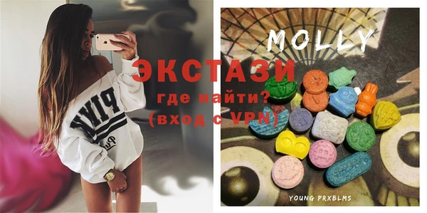 mix Семикаракорск