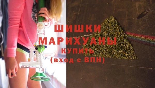 mdma Семёнов