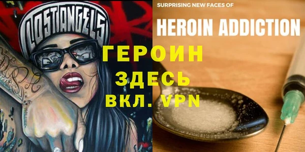 a pvp Абинск