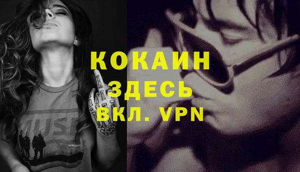 Альфа ПВП Семилуки