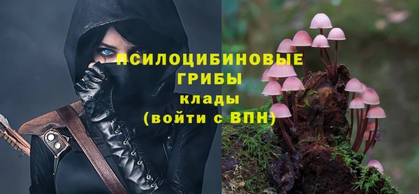 mdma Семёнов