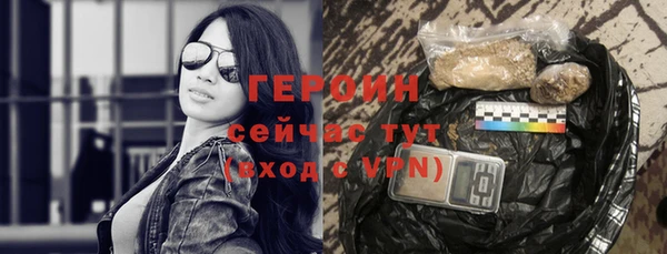 mix Семикаракорск