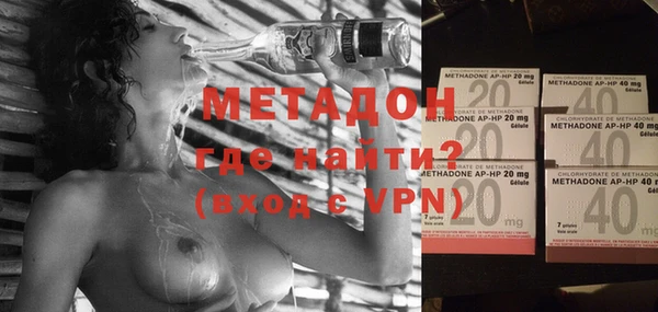 a pvp Абинск