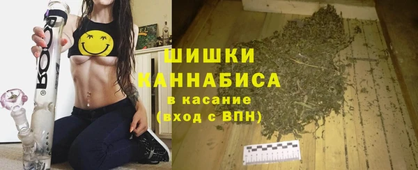 mdma Семёнов