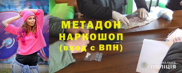 a pvp Абинск